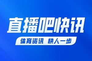 HWG！罗马诺：前胜利主帅若热·热苏斯执教葡萄牙！